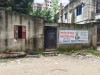জমি